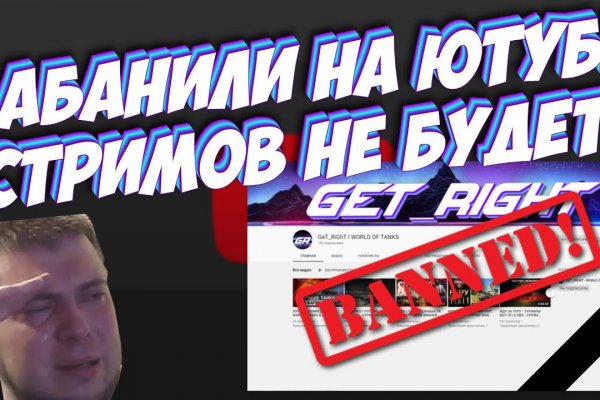 Kraken ссылка на сайт тор