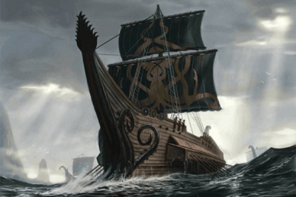 Почему не работает кракен сегодня