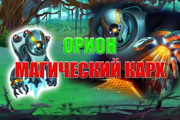 Кракен магазин kraken4am com