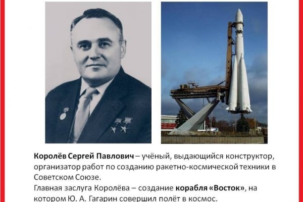 Кракен актуальное зеркало 2kmp