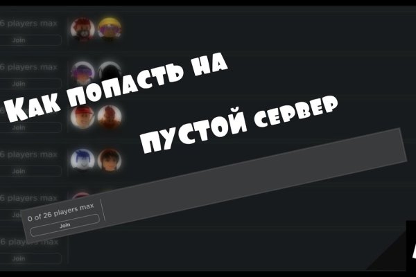 Kraken 17at сайт