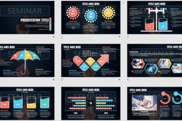 Линк кракена