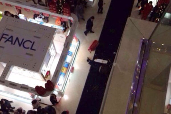 Кракен ссылка стор