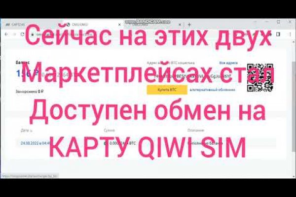 Кракен сайт 1kraken me официальный