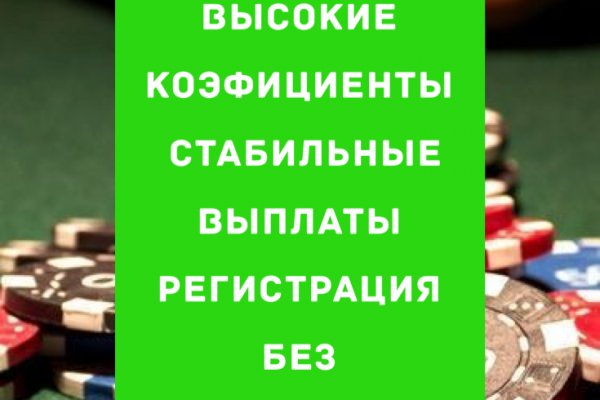 Kraken ссылка сайт kraken clear com