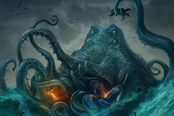 Kraken ссылка зеркало рабочее