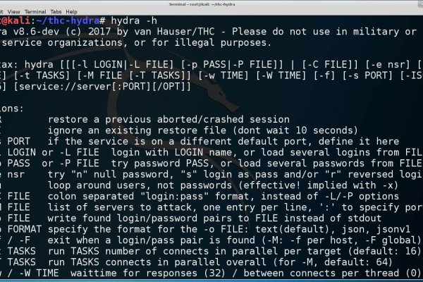 Кракен официальный сайт онион
