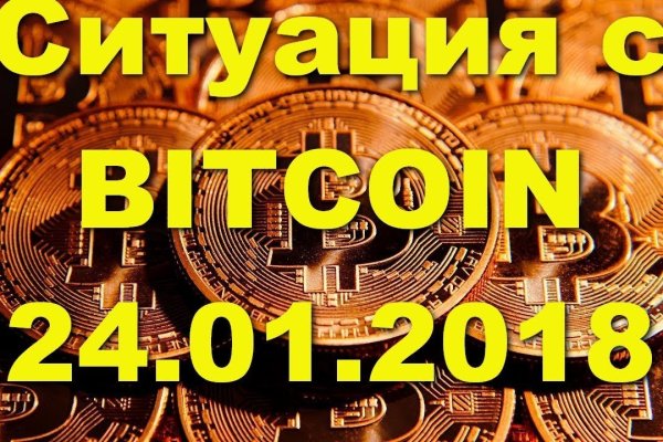 Кракен сайт kr2web in зарегистрироваться