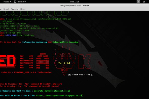 Маркетплейс кракен купить