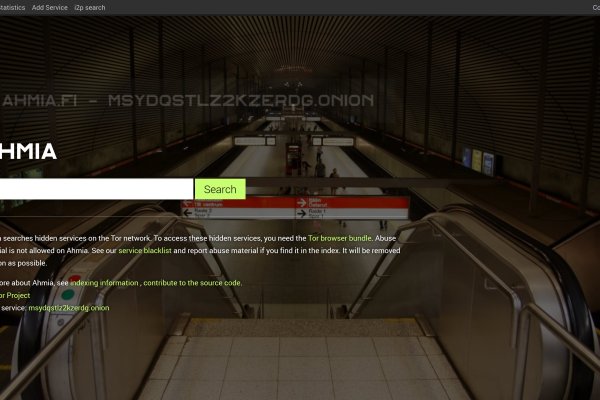 Как войти на кракен