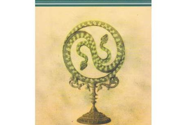 Как зарегаться в кракен