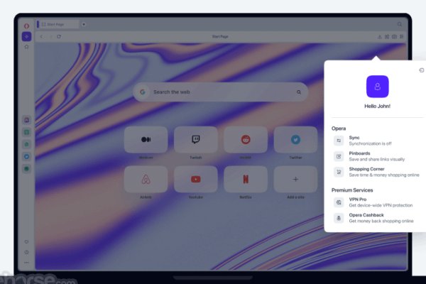 Настоящая ссылка на кракен