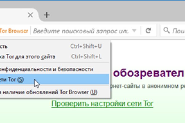 Найдется все kraken 2krn cc что это