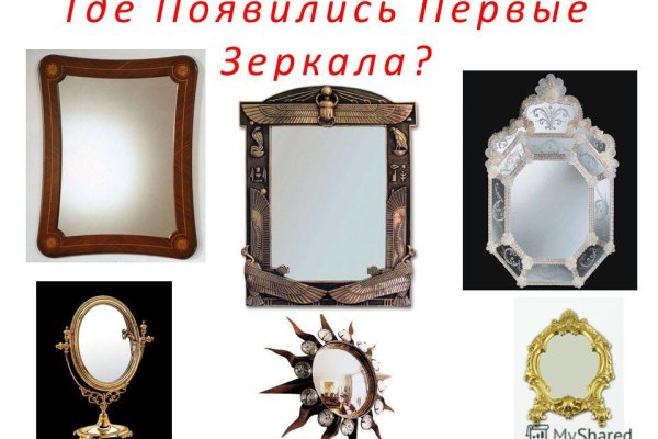 Кракен сайт вход