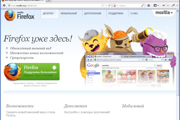 Зеркала кракен kraken014 com kraken014 com