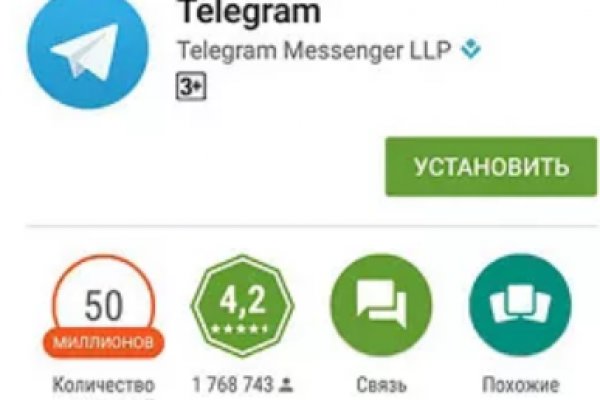 Кракен маркетплейс vk2 top