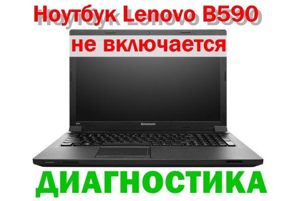 Наркосайт кракен