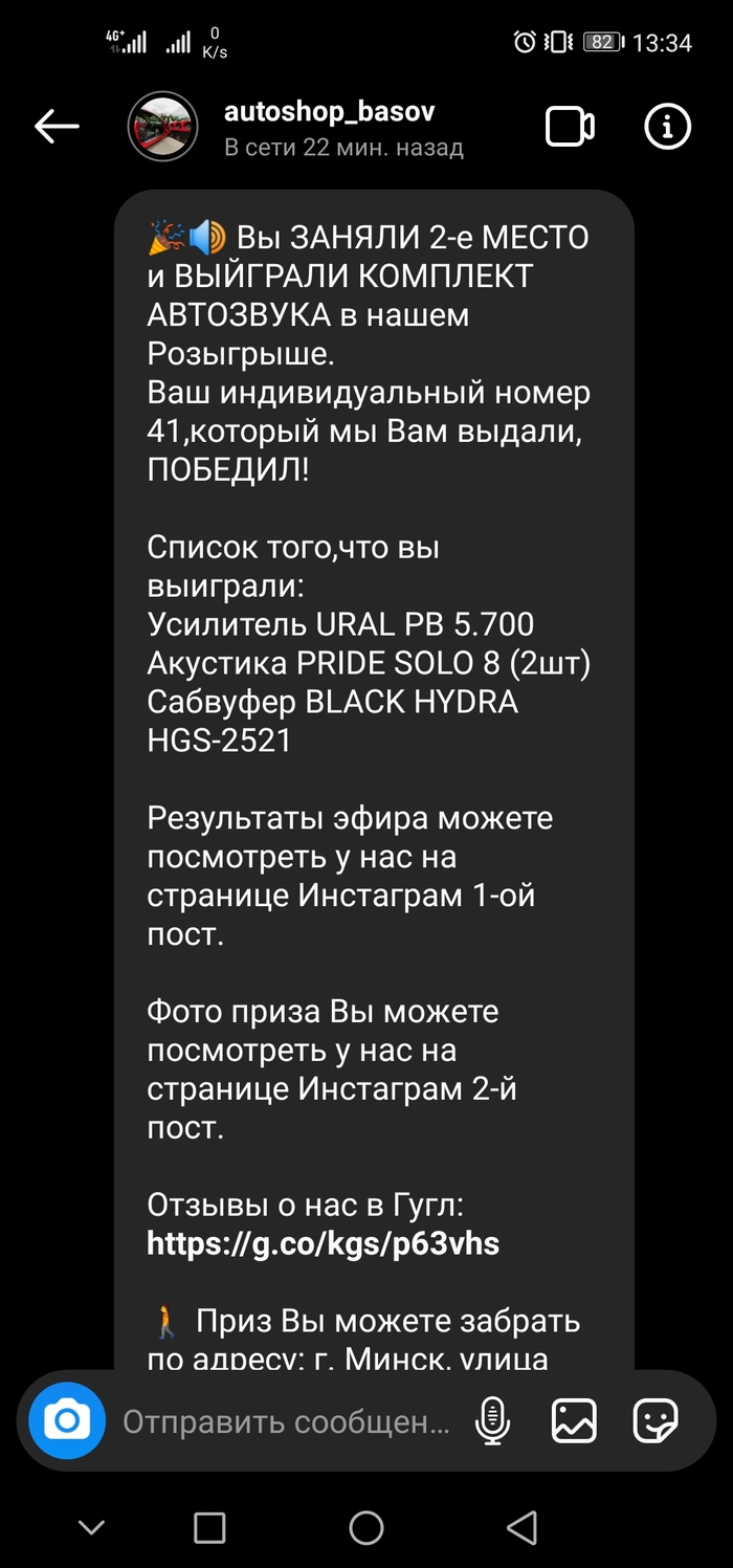 Kraken актуальные ссылки официальный сайт