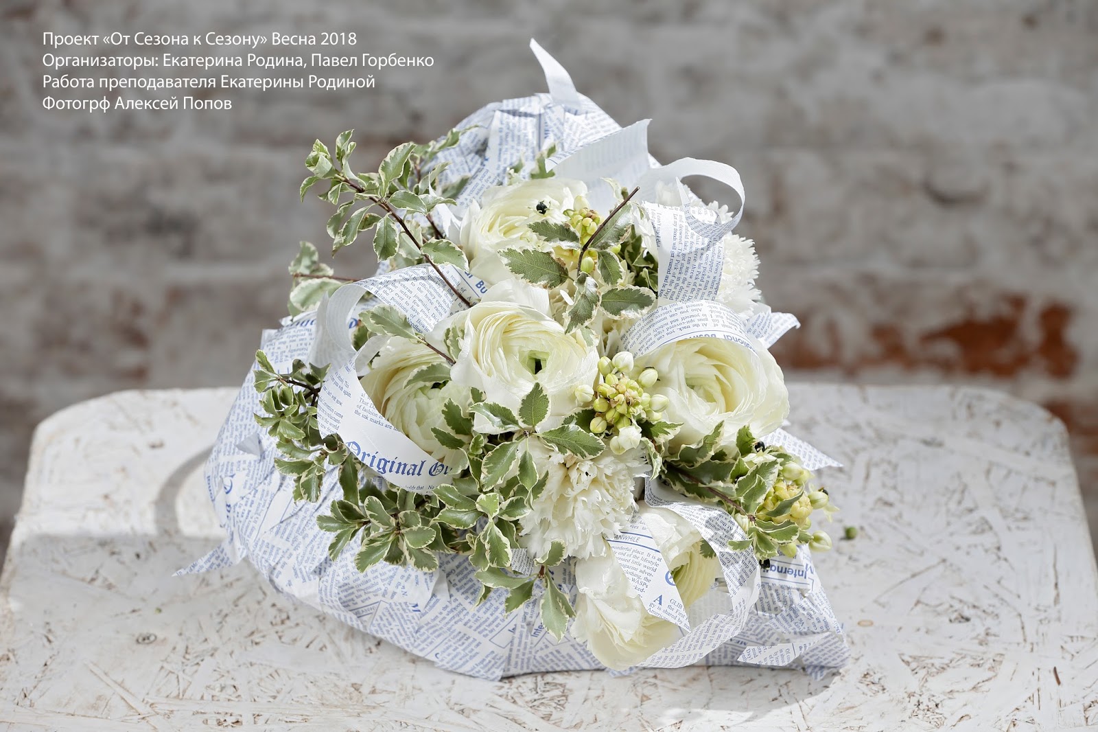 Вход на кракен